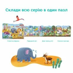 Games & Puzzles DODO TOYS - 60pcs - Puzzle - In Hot Africa