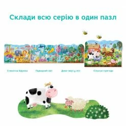 Games & Puzzles DODO TOYS - 60pcs - Puzzle - Village Adventures